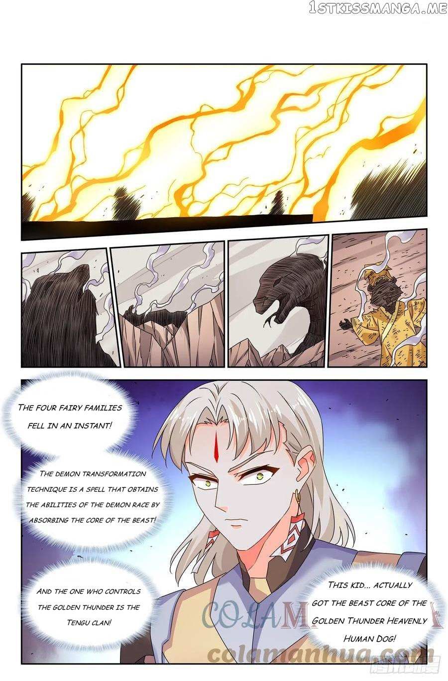 My Cultivator Girlfriend Chapter 772 2
